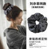 Grey, grey-toned bow, square large intestine hair band, women's hair tie, high-end look, ponytail, bun hair tie, hair accessory details Picture